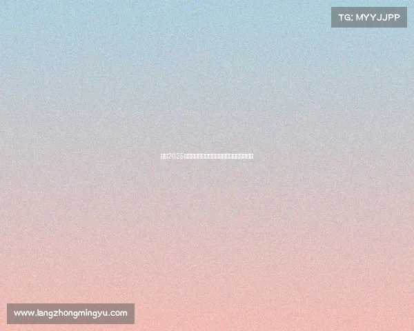 英超2025赛季必看热门对决盘点：焦点比赛与看点解析