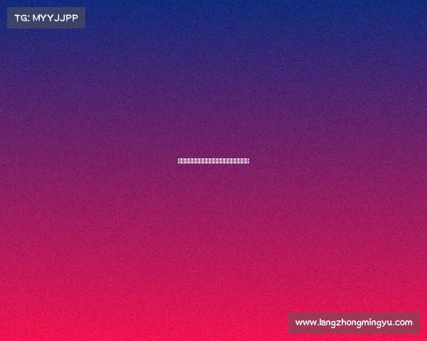 阿森纳已通知水晶宫不会激活埃泽解约金条款