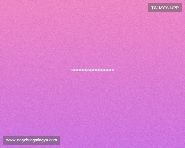 铁杆种类解析与分类研究 探究不同铁杆的性能特点及选购指南