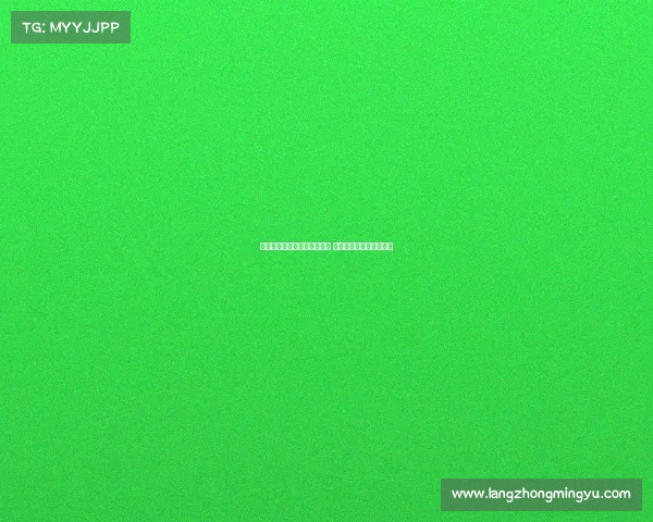 德天空：板仓滉解约条款失效 法兰克福正式退出争夺战